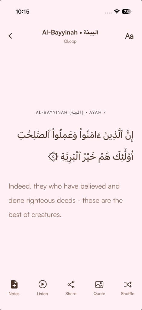 QLoop screen in Aylen: surah Al-Bayyinah with Arabic verse, English translation, and Notes, Listen, Share, Quote, and Shuffle actions